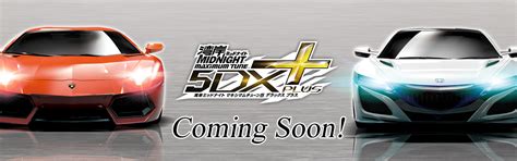 It is the ninth game in the Wangan Midnight Maximum Tune arcade game series and the final update of Wangan Midnight Maximum Tune 5. . Wmmt5dx pc